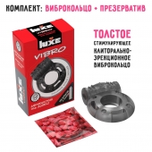 Чёрное эрекционное виброкольцо Luxe VIBRO  Африканский Эль Дьябло  + презерватив - Luxe - в Липецке купить с доставкой