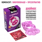 Розовое эрекционное виброкольцо Luxe VIBRO  Бархатный молот  + презерватив - Luxe - в Липецке купить с доставкой