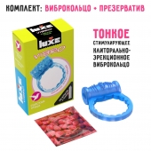 Голубое эрекционное виброкольцо Luxe VIBRO  Райская птица  + презерватив - Luxe - в Липецке купить с доставкой