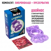 Фиолетовое эрекционное виброкольцо Luxe VIBRO  Секрет Кощея  + презерватив - Luxe - в Липецке купить с доставкой