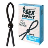 Черное силиконовое эрекционное кольцо-лассо - Sex Expert - в Липецке купить с доставкой