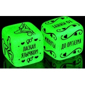Неоновые кубики  Сделай это - Сима-Ленд - купить с доставкой в Липецке