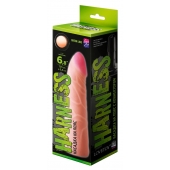 Фаллическая насадка на трусики харнесс - 17,5 см. - LOVETOY (А-Полимер) - купить с доставкой в Липецке