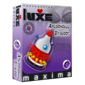 Презерватив LUXE Maxima  Аризонский Бульдог  - 1 шт. - Luxe - купить с доставкой в Липецке