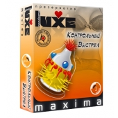 Презерватив LUXE Maxima  Контрольный Выстрел  - 1 шт. - Luxe - купить с доставкой в Липецке
