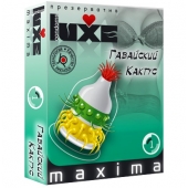 Презерватив LUXE Maxima  Гавайский Кактус  - 1 шт. - Luxe - купить с доставкой в Липецке