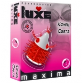 Презерватив LUXE Maxima  Конец света  - 1 шт. - Luxe - купить с доставкой в Липецке