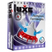 Презерватив LUXE Exclusive  Летучий Голландец  - 1 шт. - Luxe - купить с доставкой в Липецке