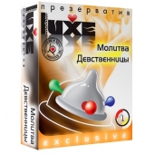 Презерватив LUXE  Exclusive  Молитва Девственницы  - 1 шт. - Luxe - купить с доставкой в Липецке