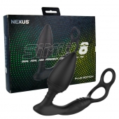 Черная анальная пробка NEXUS SIMUL8 Plug Edition с фиксацией на теле кольцами - Nexus Range - в Липецке купить с доставкой