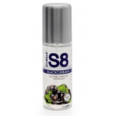 Смазка на водной основе S8 Flavored Lube со вкусом черной смородины - 125 мл. - Stimul8 - купить с доставкой в Липецке