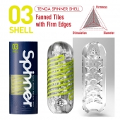 Мастурбатор SPINNER Shell - Tenga - в Липецке купить с доставкой