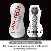 Мастурбатор AIR-TECH Squeeze Gentle - Tenga - в Липецке купить с доставкой