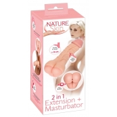 Телесная насадка-мастурбатор 2-in-1 Extension Masturbator - 21 см. - Orion - в Липецке купить с доставкой