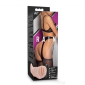 Телесный мастурбатор-вагина Rain - Blush Novelties - в Липецке купить с доставкой