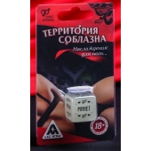Неоновый кубик  Наслаждение для него - Сима-Ленд - купить с доставкой в Липецке