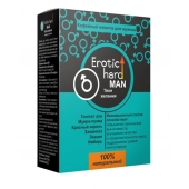 Кофейный напиток для мужчин  Erotic hard MAN - Твои желания  - 100 гр. - Erotic Hard - купить с доставкой в Липецке