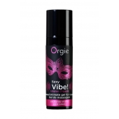 Гель для массажа ORGIE Sexy Vibe Intense Orgasm - 15 мл. - ORGIE - купить с доставкой в Липецке