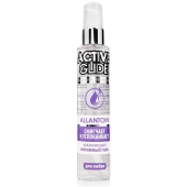 Увлажняющий интимный гель Active Glide Allantoin - 100 гр. - Биоритм - купить с доставкой в Липецке