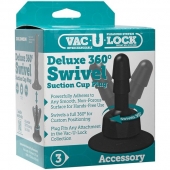 Плаг с присоской для фиксации насадок Deluxe 360° Swivel Suction Cup Plug - Doc Johnson - купить с доставкой в Липецке