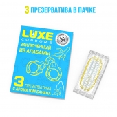 Презервативы  Заключенный из Алабамы  с ароматом банана - 3 шт. - Luxe - купить с доставкой в Липецке