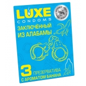 Презервативы  Заключенный из Алабамы  с ароматом банана - 3 шт. - Luxe - купить с доставкой в Липецке