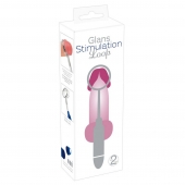 Синяя петля-стимулятор головки Glans Stimulation Loop - 19,1 см. - Orion - в Липецке купить с доставкой