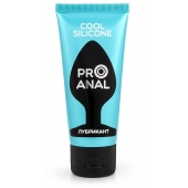 Водно-силиконовый лубрикант ProAnal Cool Silicone - 50 гр. - Биоритм - купить с доставкой в Липецке