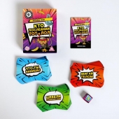 Игра-карточки  Кто последний, тот и ЛОЛ - Сима-Ленд - купить с доставкой в Липецке