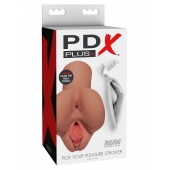 Кофейный мастурбатор Pick Your Pleasure Stroker - Pipedream - в Липецке купить с доставкой