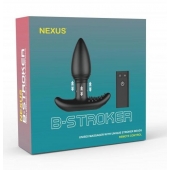 Черная анальная вибропробка Nexus B-Stroker - 13 см. - Nexus Range в Липецке Черная анальная вибропробка Nexus B-Stroker - 13 см. - Nexus Range