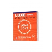 Презервативы с продлевающим эффектом LUXE Royal Long Love - 3 шт. - Luxe - купить с доставкой в Липецке