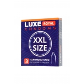 Презервативы увеличенного размера LUXE Royal XXL Size - 3 шт. - Luxe - купить с доставкой в Липецке