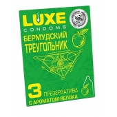 Презервативы Luxe  Бермудский треугольник  с яблочным ароматом - 3 шт. - Luxe - купить с доставкой в Липецке