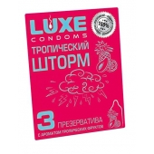 Презервативы с ароматом тропический фруктов  Тропический шторм  - 3 шт. - Luxe - купить с доставкой в Липецке