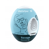 Мастурбатор-яйцо Satisfyer Savage Mini Masturbator - Satisfyer - в Липецке купить с доставкой