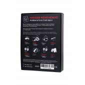 Фиолетовый набор БДСМ «Накажи меня нежно» с карточками - Штучки-дрючки - купить с доставкой в Липецке