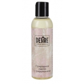 Природное масло с феромонами Desire Molecular Pheromone - 150 мл. - Роспарфюм - купить с доставкой в Липецке