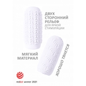 Белый мастурбатор Marshmallow Maxi Candy - Lola Games - в Липецке купить с доставкой