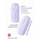 Сиреневый мастурбатор Marshmallow Maxi Fruity - Lola Games - в Липецке купить с доставкой