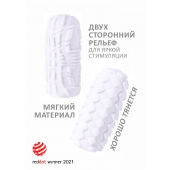 Белый мастурбатор Marshmallow Maxi Fruity - Lola Games - в Липецке купить с доставкой