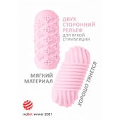 Розовый мастурбатор Marshmallow Maxi Honey - Lola Games - в Липецке купить с доставкой