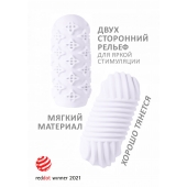 Белый мастурбатор Marshmallow Maxi Honey - Lola Games - в Липецке купить с доставкой