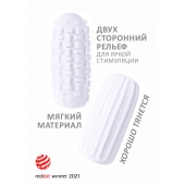Белый мастурбатор Marshmallow Maxi Syrupy - Lola Games - в Липецке купить с доставкой