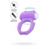 Фиолетовое виброкольцо на пенис Zort - A-toys - в Липецке купить с доставкой