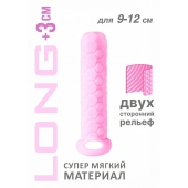Розовый фаллоудлинитель Homme Long - 13,5 см. - Lola Games - в Липецке купить с доставкой