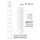 Белый фаллоудлинитель Homme Long - 15,5 см. - Lola Games - в Липецке купить с доставкой