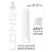 Белый фаллоудлинитель Homme Long - 13,5 см. - Lola Games - в Липецке купить с доставкой