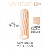 Телесный фаллоудлинитель Homme Wide - 13 см. - Lola Games - в Липецке купить с доставкой