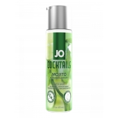Вкусовой лубрикант на водной основе JO Cocktails Mojito - 60 мл. - System JO - купить с доставкой в Липецке